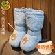 G.duck小黃鴨嬰兒棉鞋冬季加絨厚保暖鞋高幫長(cháng)筒包棉外出防風(fēng)鞋套0-1歲 淺藍色小熊高幫棉鞋 13.5 內長(cháng)13.5 高20cm建議5-15月