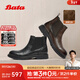 Bata切爾西靴男2025冬季商場(chǎng)新款英倫風(fēng)牛皮粗跟短筒靴29692DD5 黑色-絨里 43