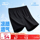 鴻星爾克短褲男夏季新款寬松速干百搭清爽跑步健身休閑男褲運動(dòng)褲子五分褲 正黑-吸濕排汗鴻鵠標 L （165-170cm/120-130斤）