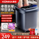 康佳（KONKA）泡腳桶按摩加熱全自動(dòng)足浴盆恒溫電動(dòng)洗腳桶足療盆家用高深桶送爸爸媽媽父母長(cháng)輩親生日禮物禮品 【頂配殺菌雙噴淋】失眠肚子大+便秘盜汗+驅寒暖全身 康佳官方指定恒溫速熱款
