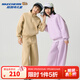 Skechers斯凱奇兒童衛衣長(cháng)褲2026春季新款童裝男女童休閑運動(dòng)套裝L425K126 淺雪青色 /00EW 160