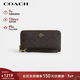 蔻馳（COACH）【品牌直供】新年禮物女士長(cháng)款手拿錢(qián)包胡桃木色CW778