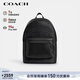 蔻馳（COACH）【品牌直供】新年禮物男士WEST大號雙肩包背包黑色CV925