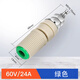 匯君 M5*48黃銅接線(xiàn)柱5mm螺桿24A大電流4mm香蕉插座插頭端子接地柱 綠色 1個(gè)