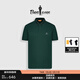 比音勒芬【冰氧吧】春夏款男士時(shí)尚休閑上衣多色抗菌涼感舒彈短袖POLO衫T 24墨綠色 XL （110）
