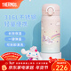 膳魔師（THERMOS）保溫杯女士不銹鋼卡通玉桂狗大耳狗系列生日禮物學(xué)生水杯 彩虹的夢(mèng) 350ml