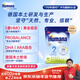 Humana瑚瑪娜5HMO嬰幼兒奶粉2段 德愛(ài)平替750g(6個(gè)月+) DHA【全新升級】