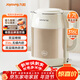 九陽(yáng)（Joyoung）熱水壺燒水壺電水壺1.7L 內外雙鋼 316L不銹鋼一體內膽 0膠水開(kāi)水壺K17FD-W508