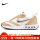 耐克NIKE休閑鞋女氣墊AIR MAX DAWN運動(dòng)鞋FZ4239-100帆白/芝麻棕38