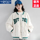 莫代爾菱格棉服外套女2025春秋冬新款字母韓版寬松加厚學(xué)生加絨棒球服 杏色 M 90-100斤