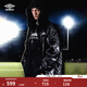 茵寶（Umbro） X D-Antidote 聯(lián)名棉服連帽風(fēng)衣開(kāi)叉下擺寬松夾克新款 凝眸黑 M
