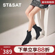 星期六（St&Sat）女靴冬季尖頭粗跟法式褲管顯瘦短靴 黑色（絨面） 37
