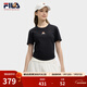 FILA 斐樂(lè )韓素希同款女子針織短袖衫夏季新款修身小狐貍刺繡T恤 傳奇藍-NV M 165/84A/M