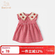 班喜迪女童連衣裙夏裝2025新款嬰兒公主裙周歲寶寶禮服兒童背心裙子夏季 紅色 100