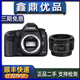 佳能5D3 5D4 5D2 5DS 5DSR 6D 6D2單機 24-105 套機全畫(huà)副二手單反相機 5D3+50 F1.8STM小痰盂套機 95成新