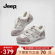 Jeep女鞋加絨保暖運動(dòng)鞋女棉鞋2025新款秋冬舒適輕便休閑防滑德訓女鞋 灰褐色-加絨 39