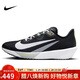 耐克NIKE跑步鞋男子減震ZOOM RIVAL FLY 4運動(dòng)鞋FV6040-001黑白40.5