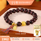 金至尊（3DG Jewellery）文玩金黃金手鏈靜檀5D硬足金手串紫檀木核桃珠手飾新年禮物計價(jià) 總重6.3克（金重1.37克）