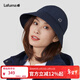 LAFUMA樂(lè )飛葉漁夫帽女 戶(hù)外垂釣徒步可調節大檐休閑圓頂帽子 LEHE4CC03 藏青色NV 均碼58-60cm