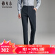 雅戈爾（YOUNGOR）休閑褲男錦氨高支高密內里加絨TR褲輕盈保暖好打理2025新品 灰藍VCHZ319933HWA 34 175/84A （2尺6）86cm
