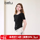 百圖betu女裝2025夏季新款T恤串珠鏤空設計側擺抽褶開(kāi)衩短袖女2503T19 黑色 M