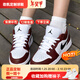 耐克（NIKE）新年禮物AJ女鞋運動(dòng)休閑板鞋男低幫籃球鞋情侶款正品板鞋 HF3188-102 專(zhuān)柜正品假一賠十男 38