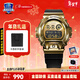 卡西歐（CASIO）G-SHOCK運動(dòng)時(shí)尚男表GM-6900防水日韓手表送禮物送男朋友生日禮物 GM-6900G-9鎧甲金