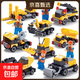 中國積木城市工程系列小顆粒拼插男孩子組裝汽車(chē)兒童拼裝玩具禮物 工程8盒