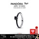 潘多拉（PANDORA）[新年禮物]ME系列率性之心粉色戒指粉色可愛(ài)簡(jiǎn)約生日禮物送女友 黑色 48mm