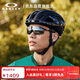 OAKLEY歐克利運動(dòng)騎行眼鏡跑步墨鏡防風(fēng)鏡EVZERO BLADES 0OO9454A
