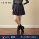 詩(shī)凡黎（‘S EIFINI）詩(shī)凡黎經(jīng)典學(xué)院風(fēng)JK解構半身裙2025秋新款高腰顯瘦通勤百搭百褶裙 深灰 短裙 S