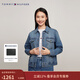 Tommy Hilfiger秋冬女裝純棉經(jīng)典美式潮流復古休閑雙貼袋鉚釘扣牛仔外套 牛仔藍8KB M （推薦：115-125斤）