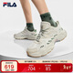 FILA斐樂(lè )官方男鞋蕨草鞋老爹鞋2025冬季摩登運動(dòng)鞋生活休閑鞋