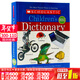 學(xué)樂(lè )兒童字典英英詞典 進(jìn)口英文原版 Scholastic Children's Dictionary  提升拼寫(xiě)技巧 趣味單詞附帶同義詞英語(yǔ)輔導工具書(shū)圖解