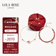 LOLA ROSE羅拉玫瑰星球手鏈手鏈女生日禮物本命年手串紅繩新年禮物送女友