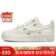 耐克NIKE女空軍一號AF1 新年禮物 運動(dòng)鞋FV3654-111帆白38