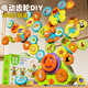 喜迪奇百變電動(dòng)齒輪積木兒童益智玩具diy拼裝搭男孩1-3-6歲生日新年禮物
