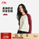 李寧故宮聯(lián)名長(cháng)袖文化衫女子春夏季新品休閑舒適百搭運動(dòng)上衣AHSW390