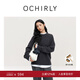 OCHIRLY【季末折扣】綿羊毛套頭毛衣女上衣寬松軟糯2025冬尖貨 煙灰 S