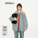 MO&Co.冬新品棉質(zhì)寬松落肩廓形拼接毛領(lǐng)外套牛仔夾克