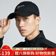 耐克NIKE運動(dòng)配飾男女太陽(yáng)帽棒球帽CLUB CAP帽子FB5369-010黑L/XL