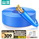 山澤六類(lèi)千兆網(wǎng)線(xiàn)【工程版0.57±0.008mm純銅芯】CAT6類(lèi)非屏蔽 家裝網(wǎng)絡(luò )布線(xiàn)POE監控箱線(xiàn)100米SZ-6100