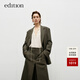 edition西裝外套帥氣男友風(fēng)寬肩廓形羊毛女紳士西服 灰綠色 M 165