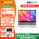 惠普（HP）星Book Pro16 2025新品 可選補貼 16英寸2.5K高分屏商務(wù)辦公學(xué)生學(xué)習AI輕薄筆記本電腦 酷睿7 240H 32G 2.5K 240Hz 【標配】1TB高速固態(tài)