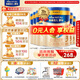 美素佳兒（Friso）源悅嬰幼兒配方兒童奶粉 荷蘭原裝進(jìn)口   3段800克 6罐