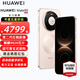 HUAWEI Mate 80 旗艦手機 第二代紅楓影像鴻蒙AI 華為直屏鴻蒙手機 華為mate80手機 官方正品 晨曦金 16GB+512GB 全網(wǎng)通 官方標配