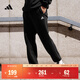 adidas休閑簡(jiǎn)約加厚毛圈布束腳運動(dòng)褲男女阿迪達斯官方輕運動(dòng)   黑色   M