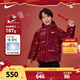 NIKE 耐克童裝男童保暖短款羽絨服冬季新款滿(mǎn)印兒童新年衣服外套 團隊紅 90絨 清潔度1000+ 150 /72 充絨量149克【建議身高140-152cm】