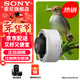 索尼（SONY） 全畫(huà)幅遠攝長(cháng)焦風(fēng)光/打鳥(niǎo)超遠攝鏡頭 (SEL20TC)2倍增倍鏡/增距鏡 官方標配