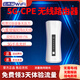 云齊品5G隨身wifi6移動(dòng)無(wú)線(xiàn)網(wǎng)路由器cpe全網(wǎng)通千兆光纖雙頻無(wú)限流量便攜式車(chē)載上網(wǎng)卡高速流量戶(hù)外直播 真5G【尊享款】網(wǎng)速狂飆矩陣增益天線(xiàn)